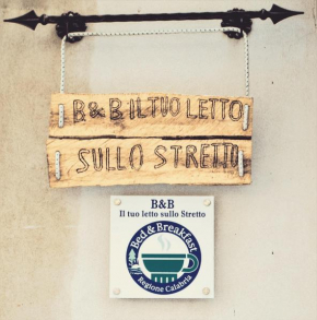  Il Tuo Letto Sullo Stretto  Реджо-Ди-Калабрия